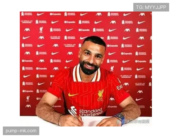 萨拉赫身披11号球衣传承传奇，激励新一代球员崛起