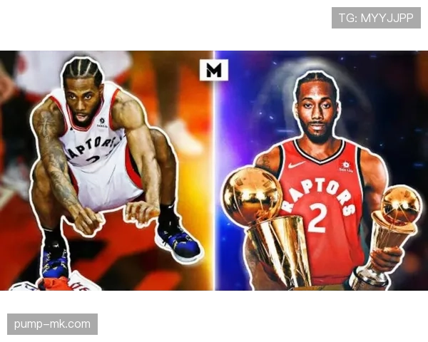 伦纳德挡拆造杀伤效率提升显著，拉开季后赛关键回合差距